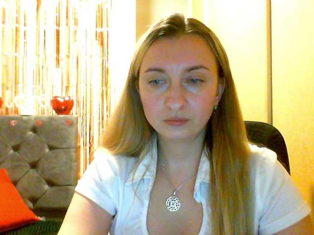 RuslanaFlower's BongaCams show and profile