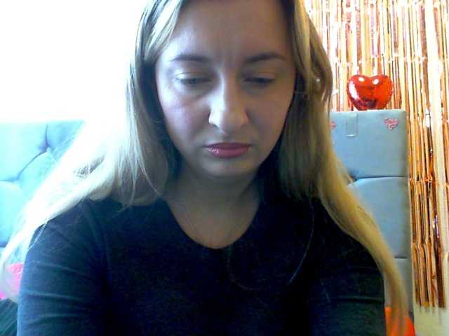 RuslanaFlower's BongaCams show and profile