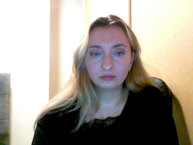 RuslanaFlower's BongaCams show and profile