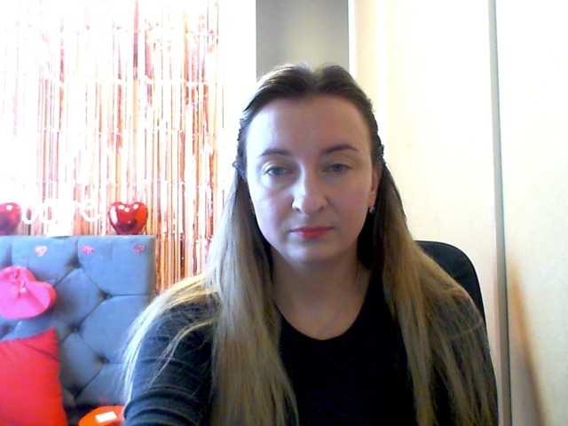 RuslanaFlower's BongaCams show and profile