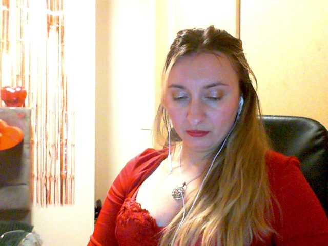 RuslanaFlower's BongaCams show and profile