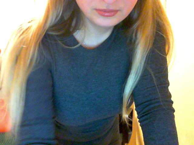 RuslanaFlower's BongaCams show and profile