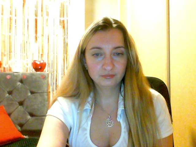 RuslanaFlower's BongaCams show and profile