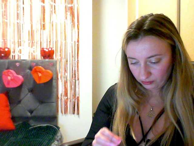 RuslanaFlower's BongaCams show and profile