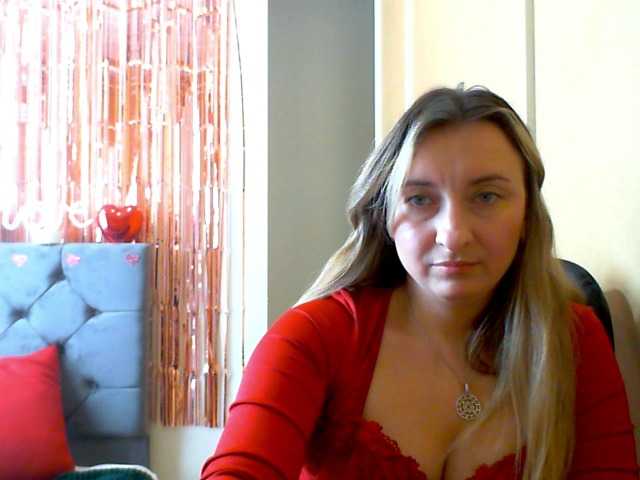 RuslanaFlower's BongaCams show and profile