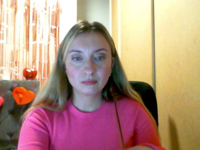 RuslanaFlower's BongaCams show and profile