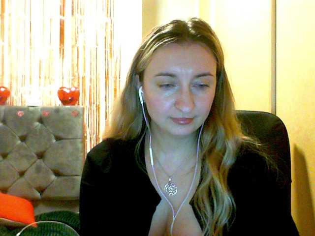 RuslanaFlower's BongaCams show and profile