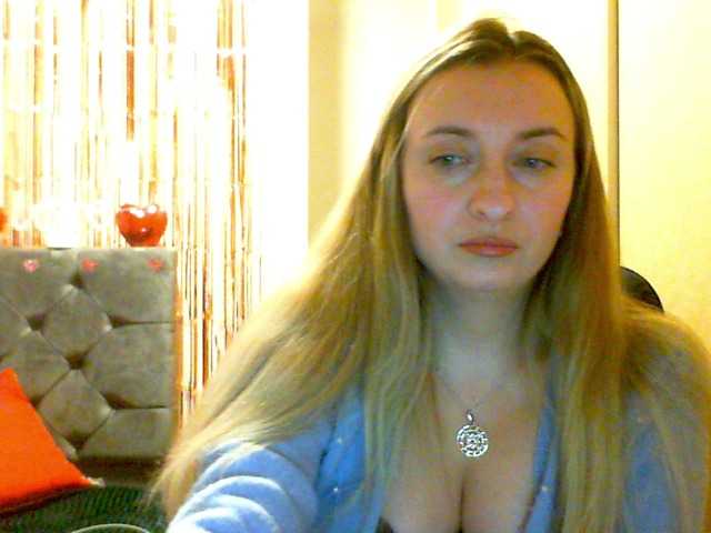 RuslanaFlower's BongaCams show and profile