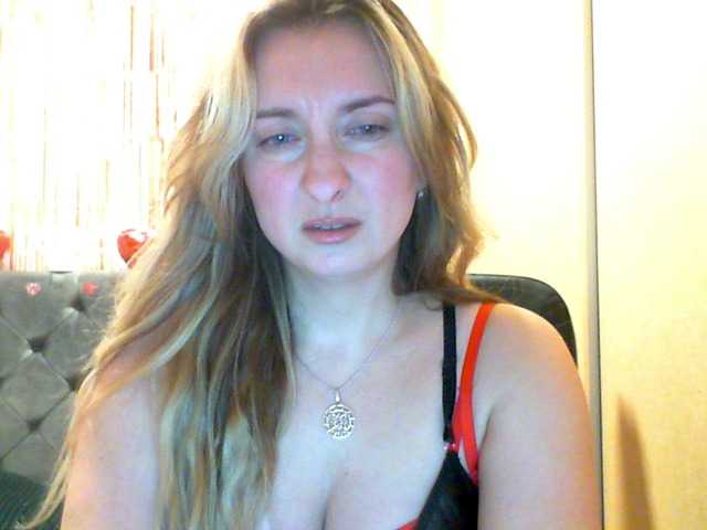 RuslanaFlower's BongaCams show and profile