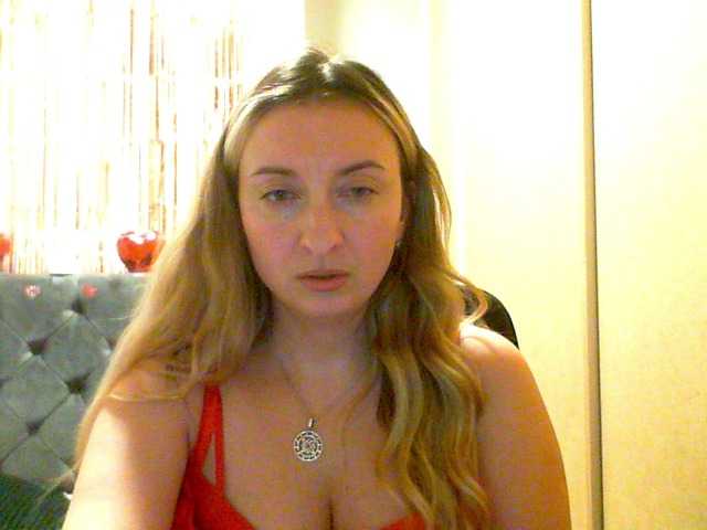 RuslanaFlower's BongaCams show and profile