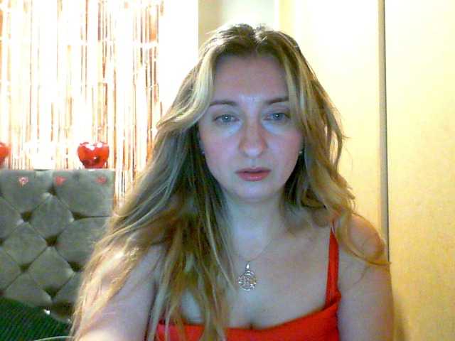 RuslanaFlower's BongaCams show and profile