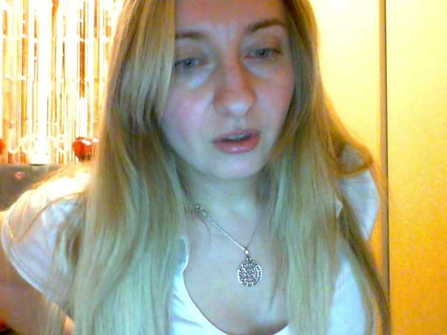 RuslanaFlower's BongaCams show and profile