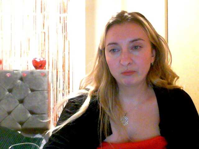 RuslanaFlower's BongaCams show and profile