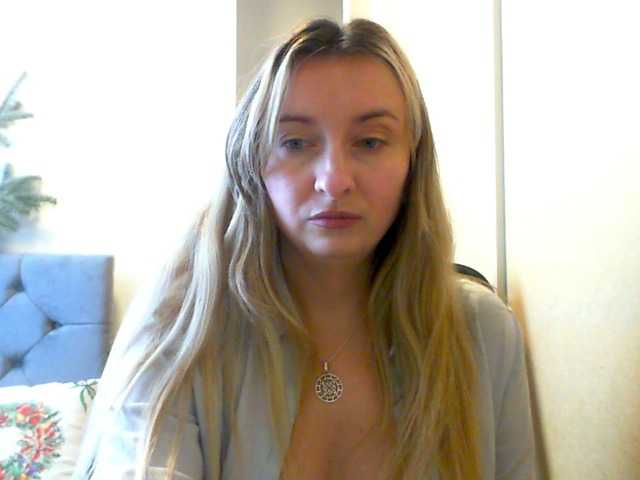 RuslanaFlower's BongaCams show and profile