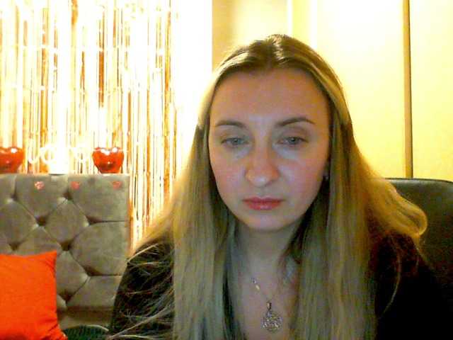 RuslanaFlower's BongaCams show and profile