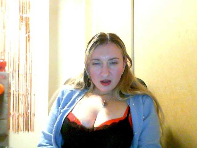 RuslanaFlower's BongaCams show and profile