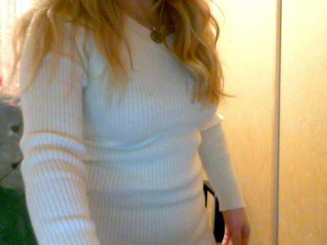 RuslanaFlower's BongaCams show and profile