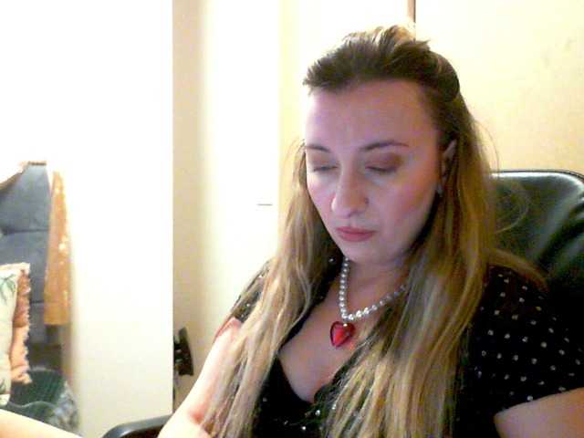 RuslanaFlower's BongaCams show and profile