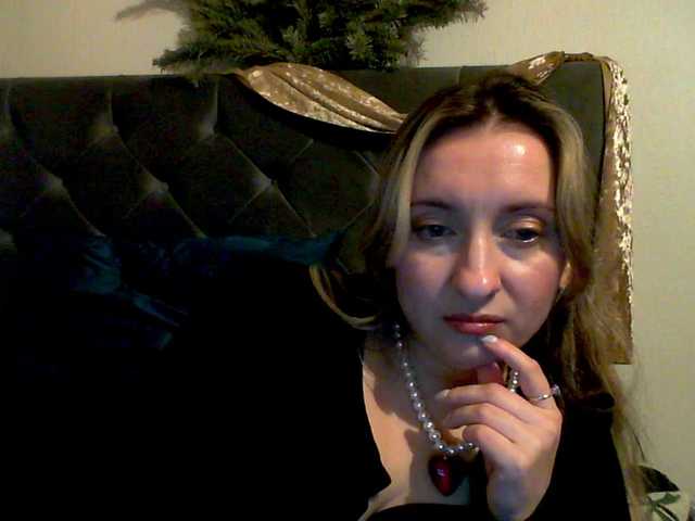 RuslanaFlower's BongaCams show and profile