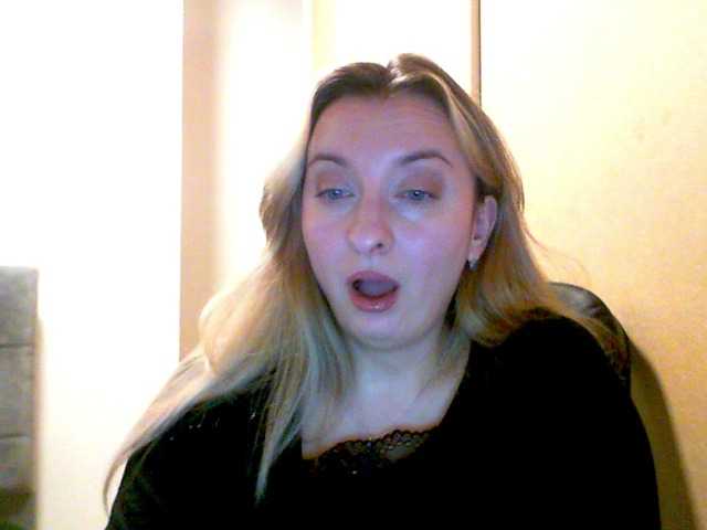 ruslanaflower live sex show