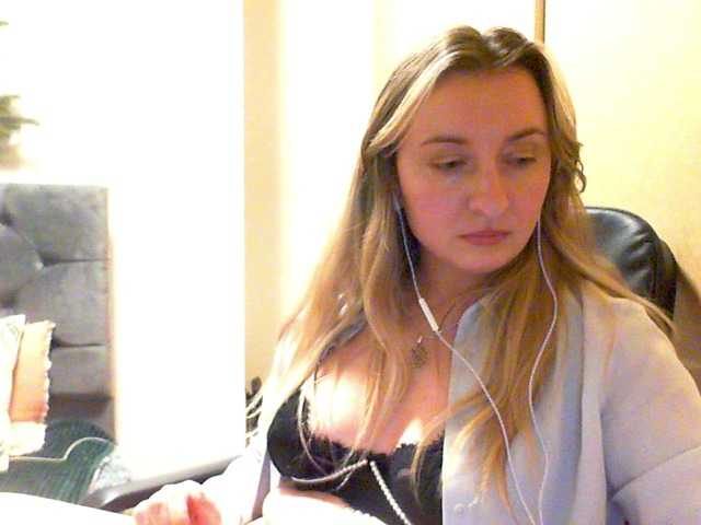 RuslanaFlower's BongaCams show and profile