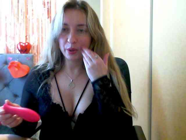 RuslanaFlower webcam