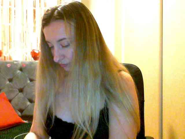 RuslanaFlower webcam