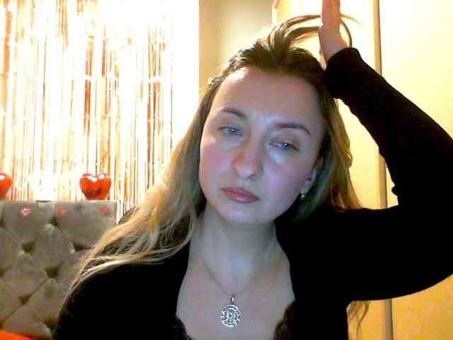 RuslanaFlower webcam