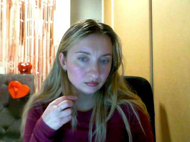 RuslanaFlower webcam