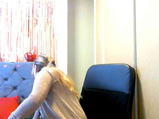 RuslanaFlower webcam