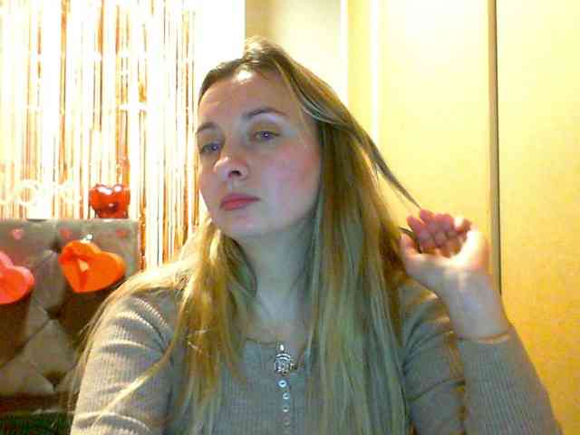 RuslanaFlower webcam