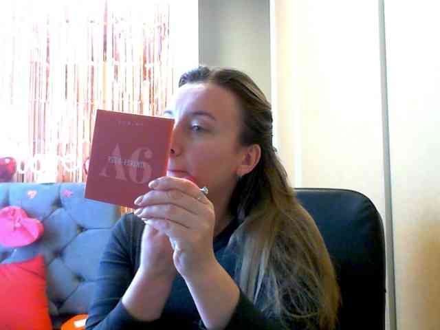 RuslanaFlower webcam