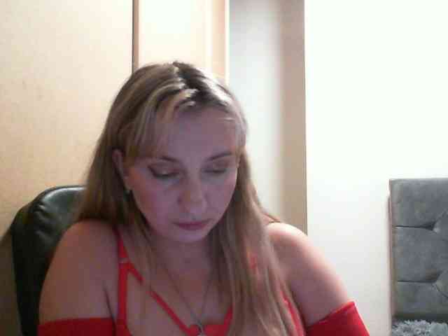 RuslanaFlower webcam