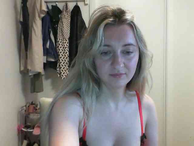 RuslanaFlower webcam