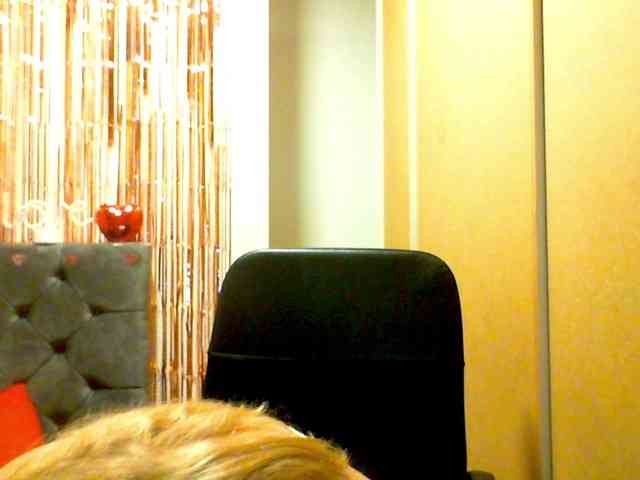 RuslanaFlower webcam