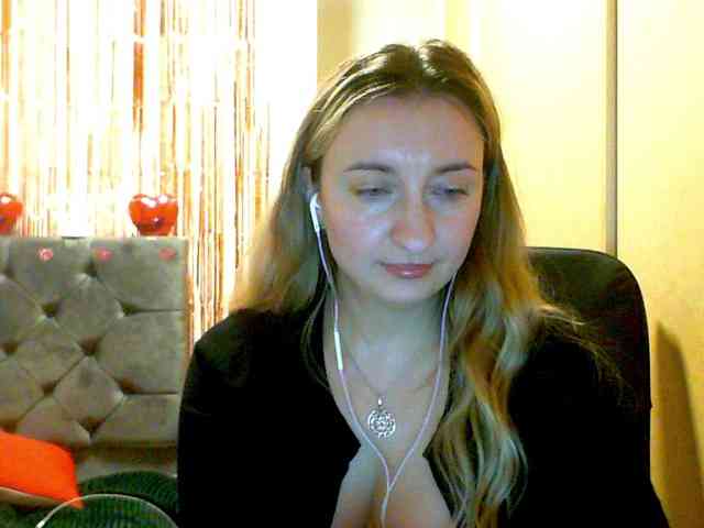 RuslanaFlower webcam