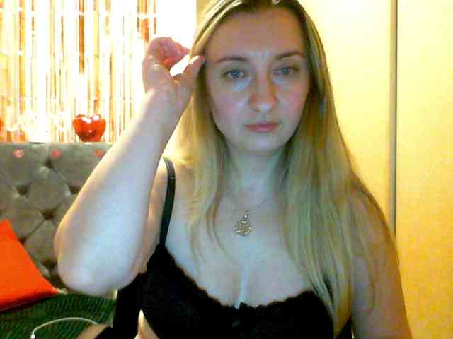 RuslanaFlower webcam