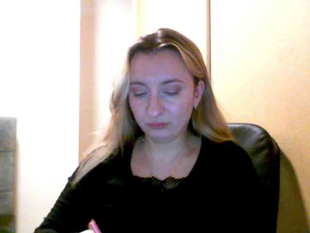 RuslanaFlower webcam