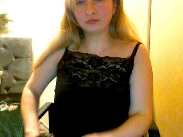 RuslanaFlower webcam