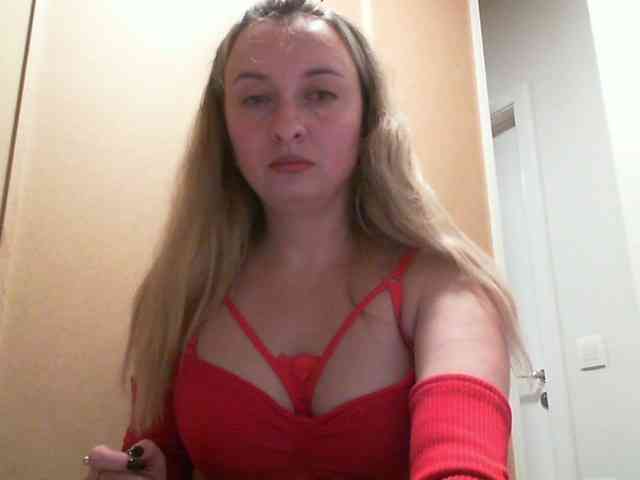 RuslanaFlower webcam