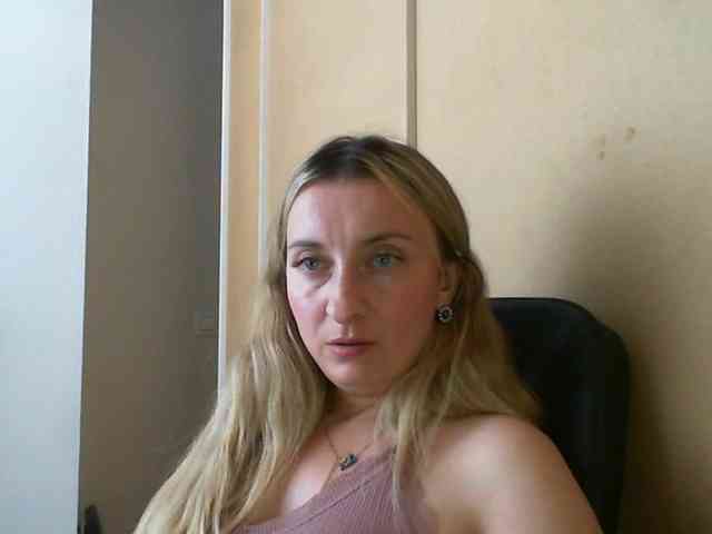 RuslanaFlower webcam
