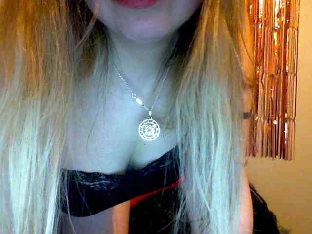 RuslanaFlower webcam