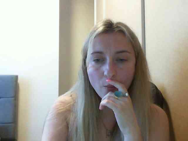 RuslanaFlower webcam