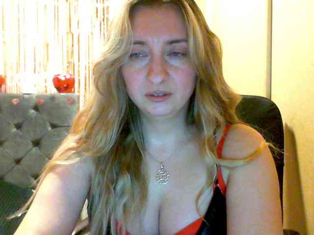 RuslanaFlower webcam