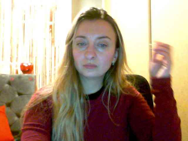 RuslanaFlower webcam