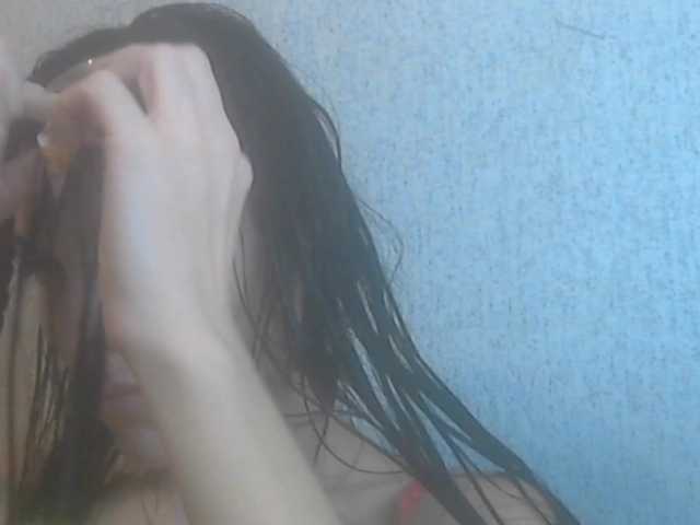 Gospozha-77's BongaCams show and profile