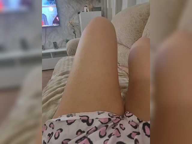 Preview of -savanna-