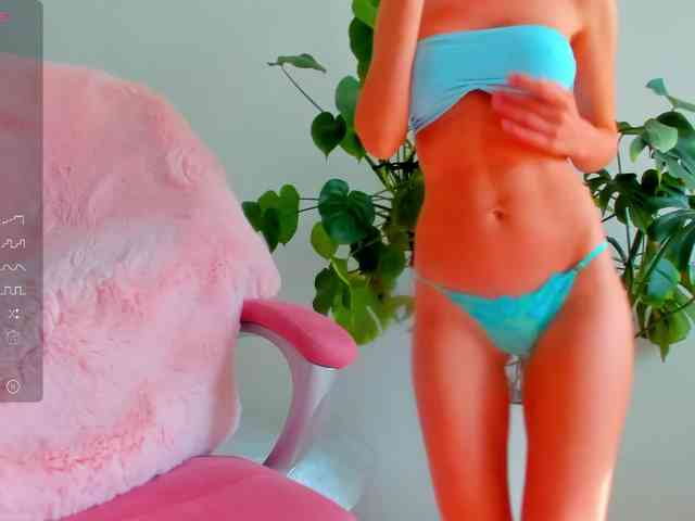 Rio_ webcam