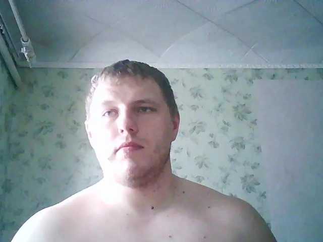 Dimon2064