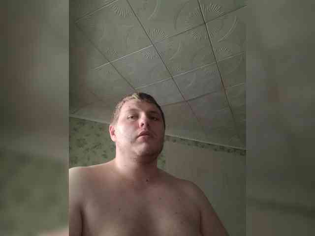 Dimon2064 Live Webcam on BongaCams